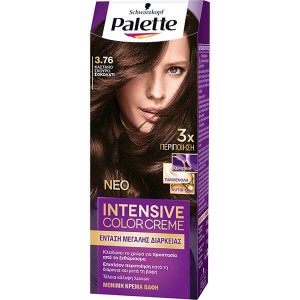 PALETTE SEMI-SET  (3.76)