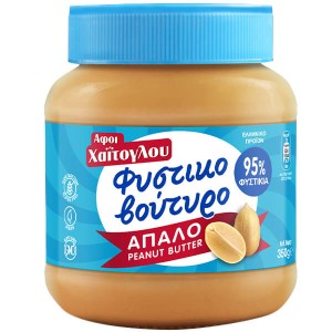 ΧΑΙΤΟΓΛΟΥ ΦΥΣΤΙΚΟΒΟΥΤΥΡΟ ΧΩΡΙΣ ΓΛΟΥΤΕΝΗ 350gr. - (ΑΠΑΛΟ)