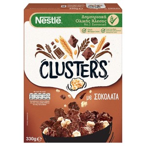 NESTLE CLUSTERS 330gr. - (ΣΟΚΟΛΑΤΑ)