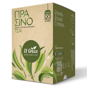 EL GRECO ΤΣΑΙ ΠΡΑΣΙΝΟ ΚΕΫΛΑΝΗΣ (20x1,3gr.)