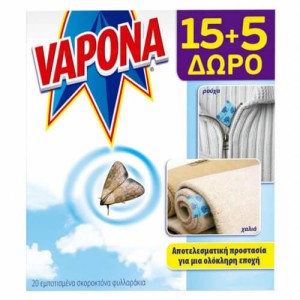 VAPONA ΣΚΟΡΟΚΤΟΝΟ ΧΑΡΤΙ (15+5 ΦΥΛΛΑ ΔΩΡΟ)