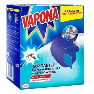 VAPONA ΣΥΣΚΕΥΗ + 10 ΤΑΜΠΛΕΤΕΣ ΓΙΑ ΚΟΥΝΟΥΠΙΑ