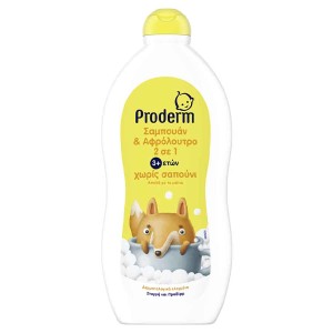 PRODERM KIDS ΣΑΜΠΟΥΑΝ & ΑΦΡΟΛΟΥΤΡΟ 700ml - (ΧΑΜΟΜΗΛΙ)