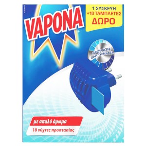 VAPONA FIK ΣΥΣΚΕΥΗ (+10 ΤΑΜΠΛΕΤΕΣ ΔΩΡΟ)
