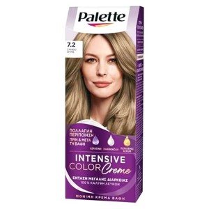 PALETTE SEMI-SET  (7.2)(ΞΑΝΘΟ ΦΥΜΕ)