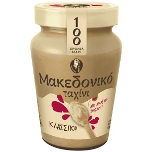 ΜΑΚΕΔΟΝΙΚΟ ΤΑΧΙΝΙ 300gr.