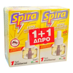 SPIRA YELLOW ΥΓΡΟ REFILL 35ml. - (1+1 ΔΩΡΟ)