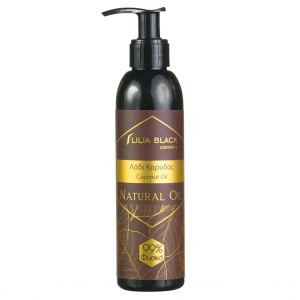 LILIA BLACK 99% ΦΥΣΙΚΟ ΛΑΔΙ ΚΑΡΥΔΑΣ 200ml - (ΠΡΟΣΩΠΟ - ΣΩΜΑ - ΜΑΛΛΙΑ)