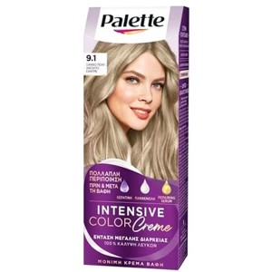 PALETTE SEMI-SET  (9.1)(ΞΑΝΘΟ ΠΟΛΥ ΑΝΟΙΧΤΟ ΣΑΝΤΡΕ)