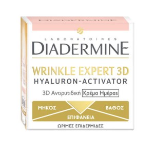 DIADERMINE ΚΡΕΜΑ ΗΜΕΡΑΣ 50ml - (WRINKLE EXPERT 3D)
