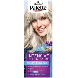 PALETTE SEMI-SET  (9.51)(ΞΑΝΘΟ ΠΟΛΥ ΑΝΟΙΧΤΟ ΠΛΑΤΙΝΕ ΣΑΝΤΡΕ)