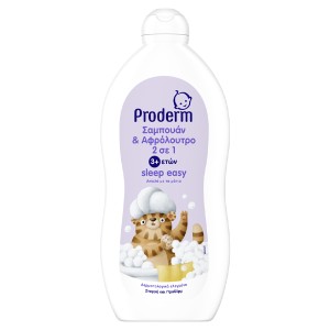 PRODERM KIDS ΣΑΜΠΟΥΑΝ & ΑΦΡΟΛΟΥΤΡΟ 700ml - (SLEEP EASY)