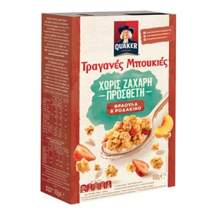 QUAKER ΤΡΑΓΑΝΕΣ ΜΠΟΥΚΙΕΣ Χ. ΖΑΧΑΡΗ 400gr. - (ΦΡΑΟΥΛΑ & ΡΟΔΑΚΙΝΟ)
