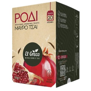 EL GRECO ΤΣΑΙ ΜΑΥΡΟ ΚΕΫΛΑΝΗΣ (20x1,3gr.) - (ΡΟΔΙ)