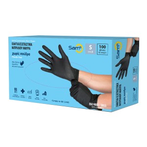 SAM ΓΑΝΤΙΑ ΝΙΤΡΙΛΙΟΥ ΜΑΥΡΑ (LIGHT) (100τεμ.) - (SMALL)