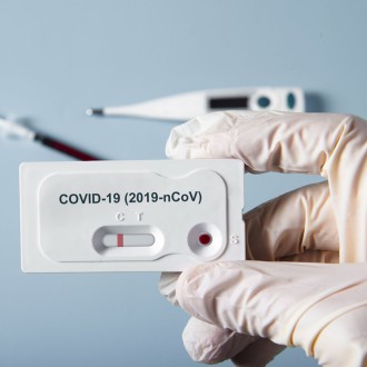 ΤΕΣΤ ΑΝΙΧΝΕΥΣΗΣ COVID-19
