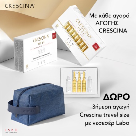 Με κάθε αγορά ανδρικής αγωγής Crescina, Δώρο 3ήμερη αγωγή travel size & Νεσεσέρ