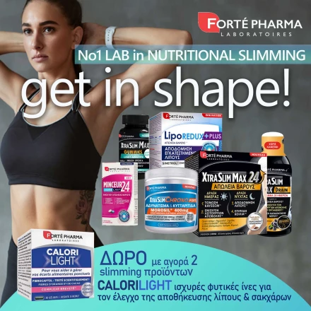 Forte  Pharma