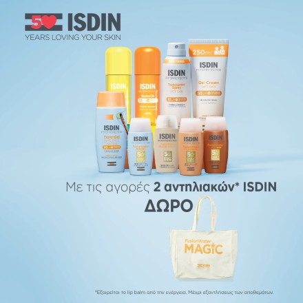 Isdin