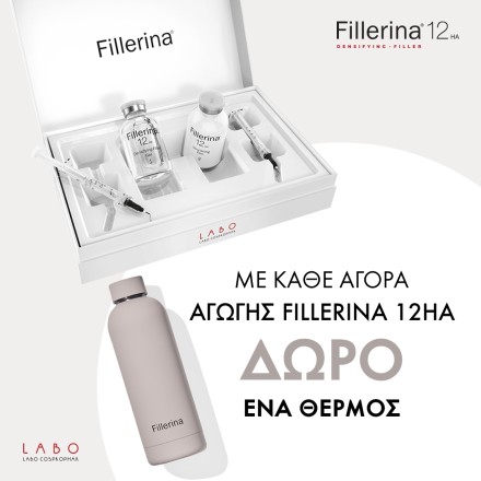 Με κάθε αγορά αγωγής Fillerina 12HA, δώρο Θερμός