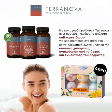 Terranova