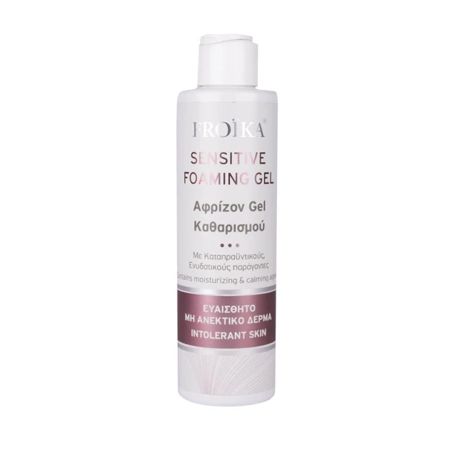 Froika Sensitive Foaming Gel Αφρίζον Gel Καθαρισμού, 200ml