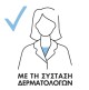 Vichy Dercos Clinical 5 για Γυναίκες - 21 Monodoses Πρόγραμμα κατά της Τριχόπτωσης για τις Γυναίκες, 21 x 6ml