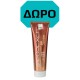 Intermed Luxurious Vanilla Madagascar 2 in 1 Moisturizing Body Wash Ενυδατικό Αφρόλουτρο, 280ml