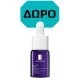 La Roche Posay Toleriane Silicium Βερνίκι Mat Top Coat (01), 6ml