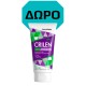 Frezyderm Sea Side Dry Mist SPF50+ Αντηλιακό Spray Σώματος Πολύ Υψηλής Προστασίας, 300ml