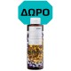 Korres Smart Yoghurt™ Πλούσια Κρέμα με Προβιοτικά, 40ml