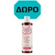 Bioclin Bio-Force Συμπλήρωμα Διατροφής για Υγιή Μαλλιά, 60tabs