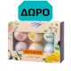 TerraNova Probiotic Complex With prebiotics Μοναδικός συνδυασμός προβιοτικών πρεβιοτικών, 100caps