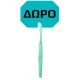 Elgydium Antiplaque Jumbo κατά της Οδοντικής Πλάκας, 200ml