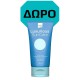 Intermed Babyderm Αντηλιακό Γαλάκτωμα Προσώπου Σώματος SPF30 για Βρέφη και Παιδιά, 300ml