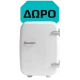Intermed The Skin Pharmacist Age Active HA Serum Ορός Εντατικής Ενυδάτωσης & Ανάπλασης, 30ml