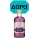 Fresh Line Φαίδρα Γαλάκτωμα Σώματος, 200ml