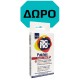Intermed AcnoFix Cleansing Face Foam 150ml