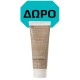 Korres Black Pine 4D Eye Rescue Balm Ματιών Σύσφιξη & Ενυδάτωση Μαύρη Πεύκη, 15ml
