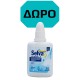 Intermed Multi & Probio VitaFix Gummies Παιδικές Πολυβιταμίνες Ζελεδάκια Με Σχήμα Αρκουδάκι & Γεύση Φράουλα, 60τμχ