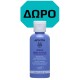Apivita Aqua Beelicious Oil-Free Κρέμα-Gel Ενυδάτωσης Προσώπου Ελαφριάς Υφής, 40ml