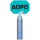 Intermed Luxurious Suncare Αντηλιακή Κρέμα για το Σώμα SPF50, 200ml
